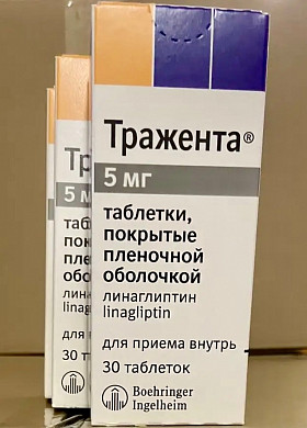 В Ивановскую область поступила ещё одна партия лекарств
